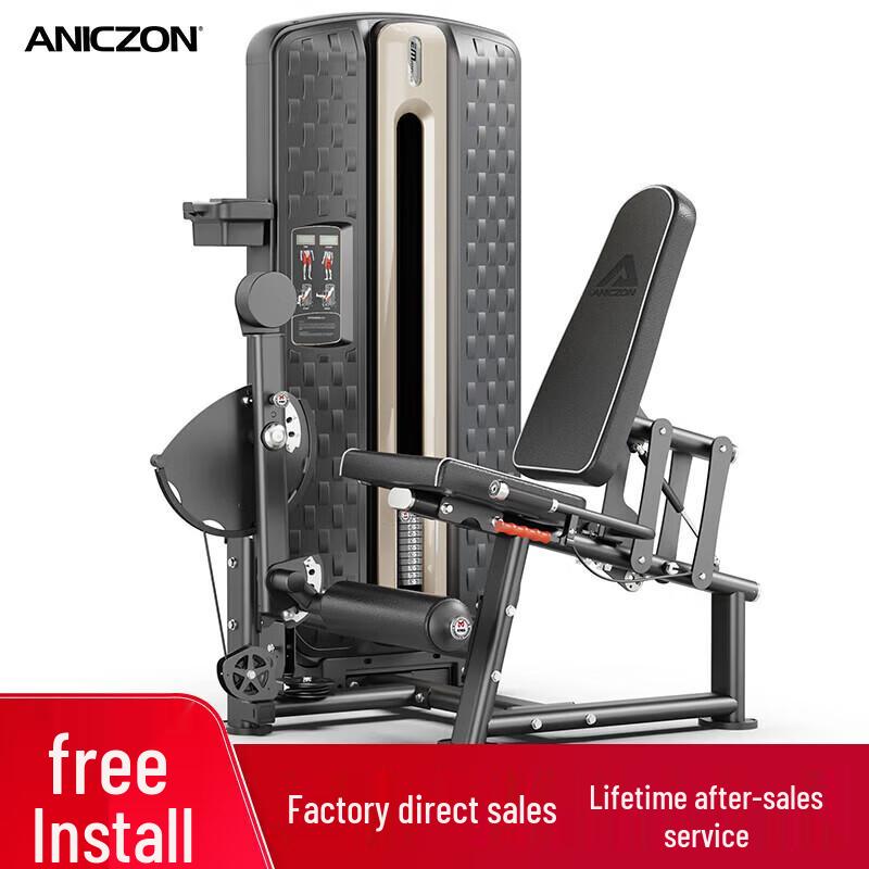 Yimai F3000 Commercial Strength Training Machine