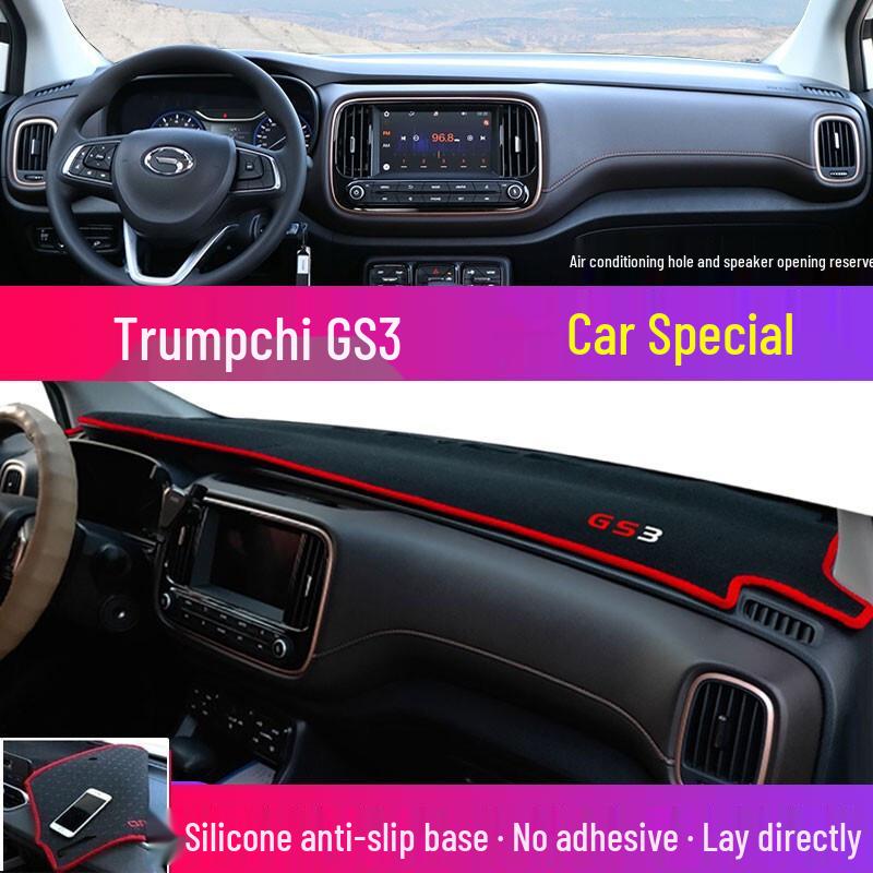 Солнцезащитный козырек на приборную панель GAC Trumpchi Shadow Leopard для M6, GS4, AION S и GS3