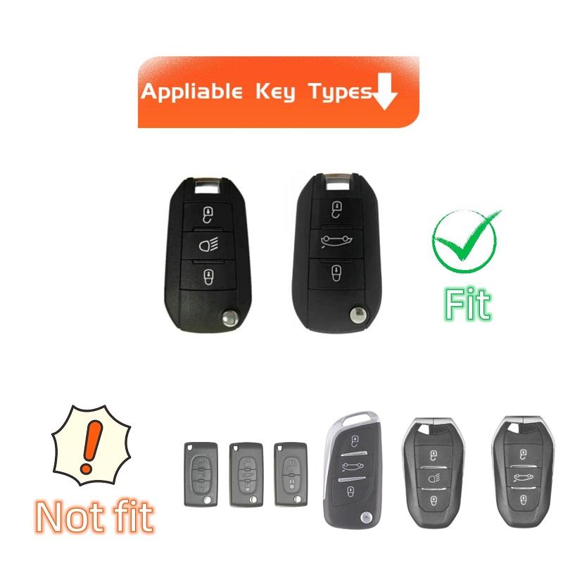 Чехол-брелок для Peugeot 208 308 408 508 2008 3008 4008 5008 для Citroen C3 C4 CACTUS C6 C8, чехол для автомобильных ключей, аксессуары