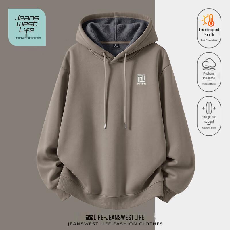 Толстовка с капюшоном Jeanswest Life на флисовой подкладке