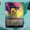 Использованная промо-карта Disney Lorcana Dragon's Flame GP