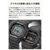 Casio Мужские часы G-Shock, Полностью черные, Экологичный материал, MIP LCD, Bluetooth, Радиоуправляемые, Питание от солнечной энергии, GW-BX5600-1A1JF, Оригинал из Японии