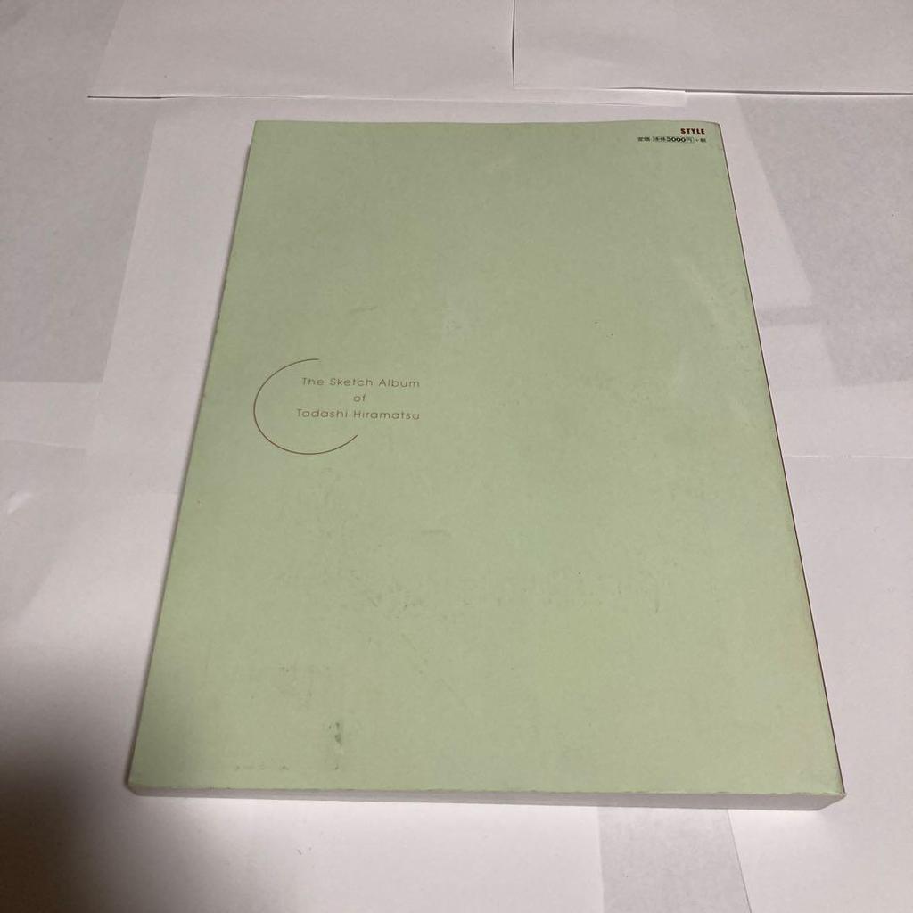 [Б/У] Скетчбук Ёсифуми Хирамацу