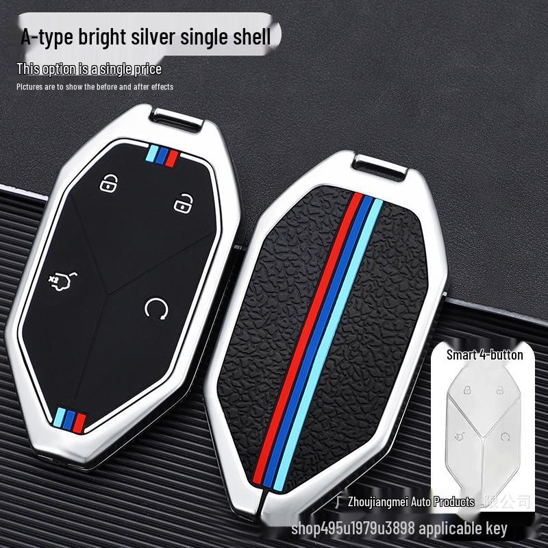 BYD Leopard 5 Premium 2023 Металлический чехол для ключа и пряжка для мужчин