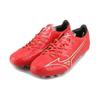 Mizuno Alpha Ag Artificial Turf Shock Absorbing Durable Soccer Shoes Men Soccer Shoes Red White P1GA236164