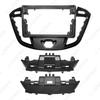 9-inch Android Navigation Frame for 2017 Ford Transit/Tourneo Audio-Visual Panel Modification