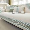 New Four-season Universal Chenille Sofa Cushion Modern Simple Non-slip All-inclusive Universal Sofa Cover Cover Cloth