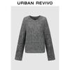 UR 2025 Women's Grey Series Relaxed Knit Sweater