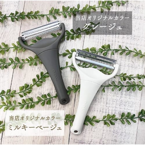 Nonoji Cabbage Peeler, Julienne, 2-Blade Design, Cabbage Pie MAX (Milky Beige)