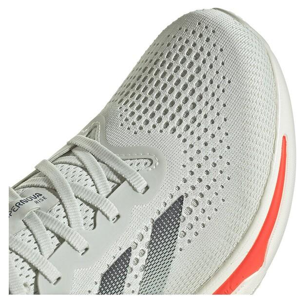 Adidas Supernova Rise беговые кроссовки