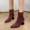 Женские ботильоны, зимняя мода 2024, женские ботинки с острым носком, размер 42, модные простые элегантные женские модельные туфли на высоком каблуке