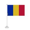 Drapeau - Mini - Roumanie - 14 X 21 Cm - Ventouse - Polyester Résistant - Multicolore