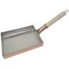 Special Edition: Includes Storage Ring. Nakamura Copper Omelet Pan, 13cm Long (13cm X 18cm), Professional Omelet Pan, Frying Pan for Soft and Smooth E