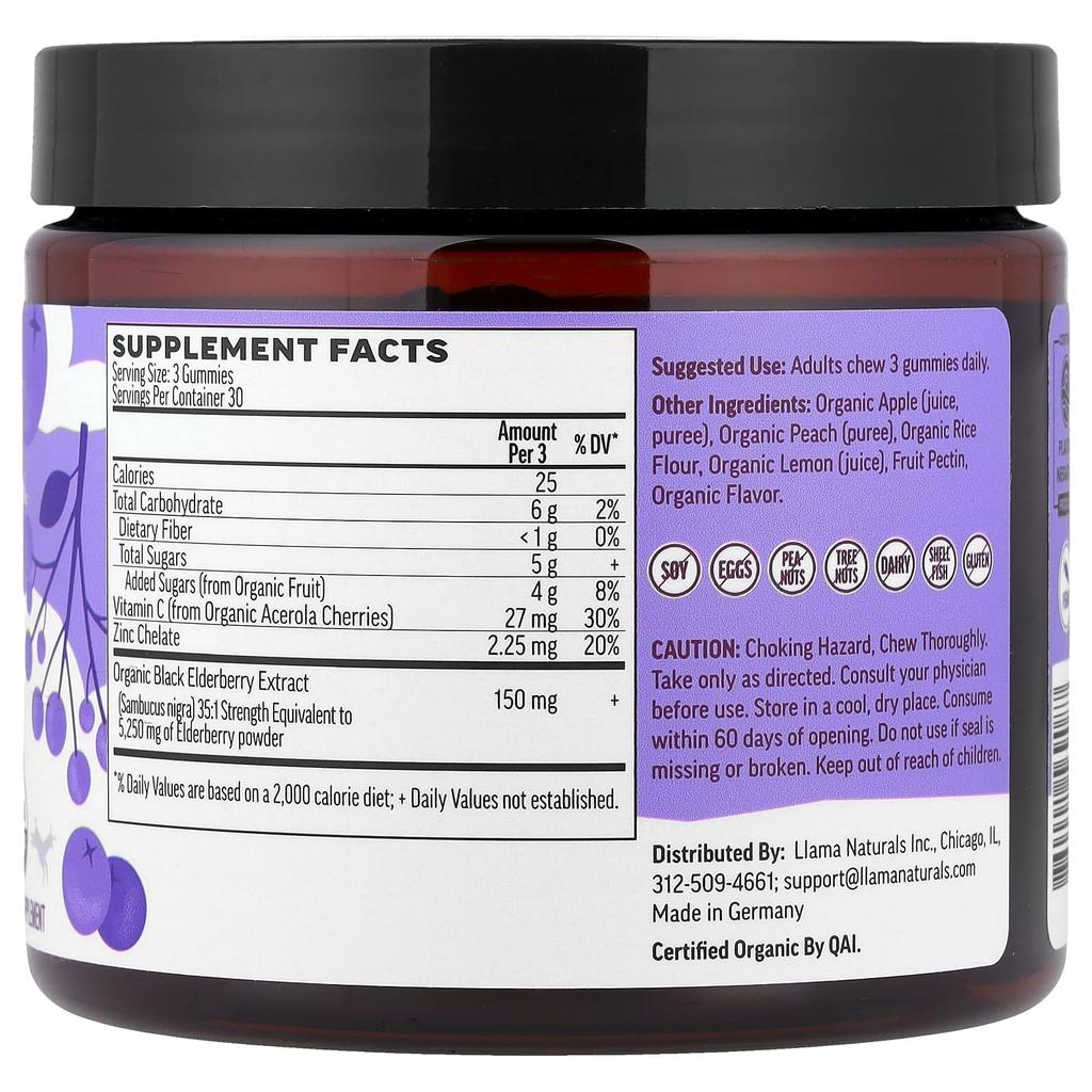 Llama Naturals, Взрослые Черноплодная Бузина, Жевательные Конфеты с Настоящими Фруктами, Очень Ягодная Черноплодная Бузина, 90 Штук