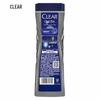 Гель для душа для мужчин Clear Deep Cleanse Oil Control