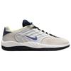 Nike Кроссовки Vertebrae SB Summit White Persian Violet Unisex, кремово-платиновый оттенок, темно-обсидиановый FD4691-101