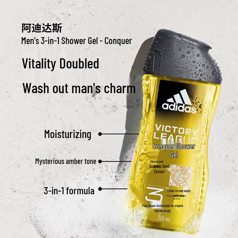 Adidas Men's 3-in-1 Body, Hair & Face Wash Set