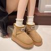 Зимние новые зимние ботинки 2024 года женские бархатные однопедальные замшевые теплые ботинки на толстой подошве нескользящие короткие хлопковые ботинки