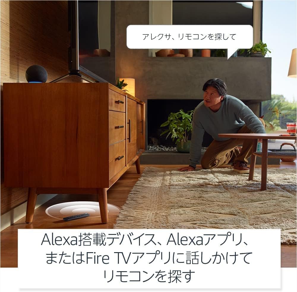 Пульт дистанционного управления с функцией распознавания голоса Alexa Pro Требуется совместимый блок Fire TV (продано отдельно)