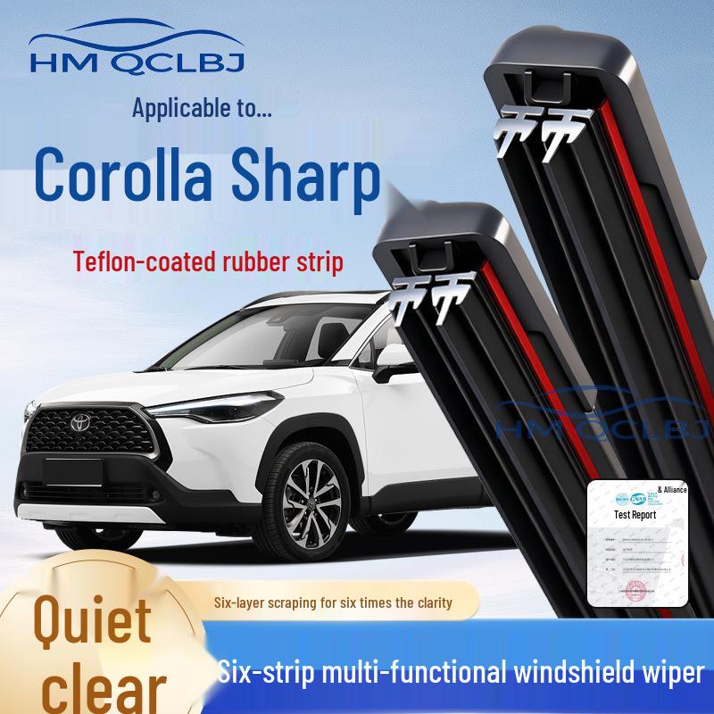 Бескаркасная универсальная щетка стеклоочистителя для Corolla Rui Fang: Многофункциональная двойная полоса с 6-слойным скребком для воды