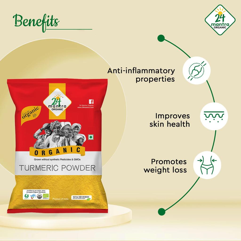 Органический порошок куркумы 24 Mantra 200 г