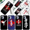 Чехол Kyokushin Karate Ояма для Xiaomi 14 Ultra 13 11T 12T 13T 14T Pro POCO X7 X6 Pro X3 X5 F3 F5 M6 F6 Pro