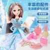 Детская кукла игрушка Aisha Tong Le Barbie большая супер подарочная коробка девочка принцесса платье свадебное платье костюм