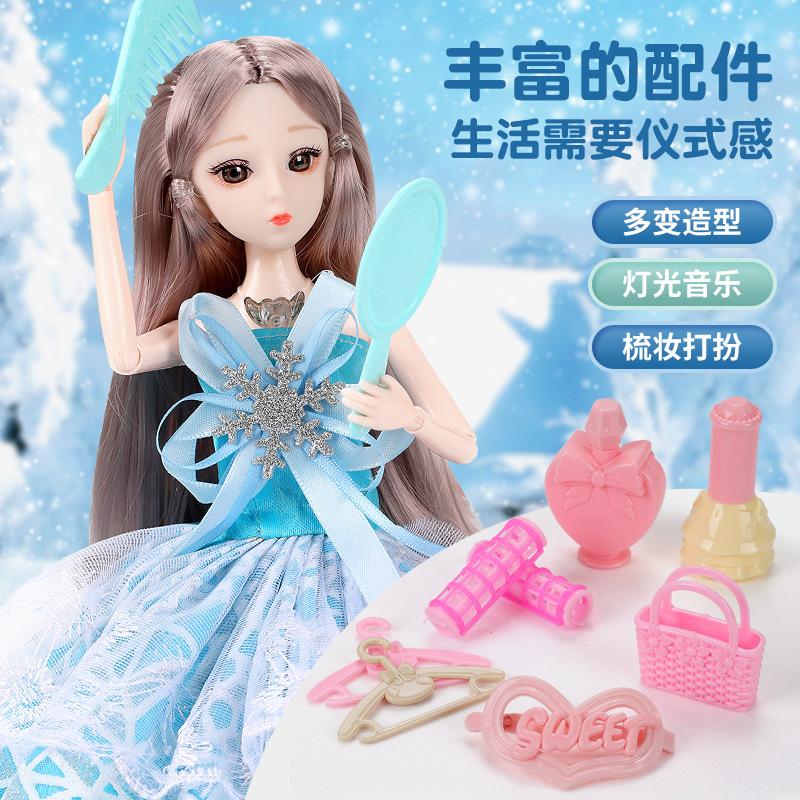 Детская кукла игрушка Aisha Tong Le Barbie большая супер подарочная коробка девочка принцесса платье свадебное платье костюм