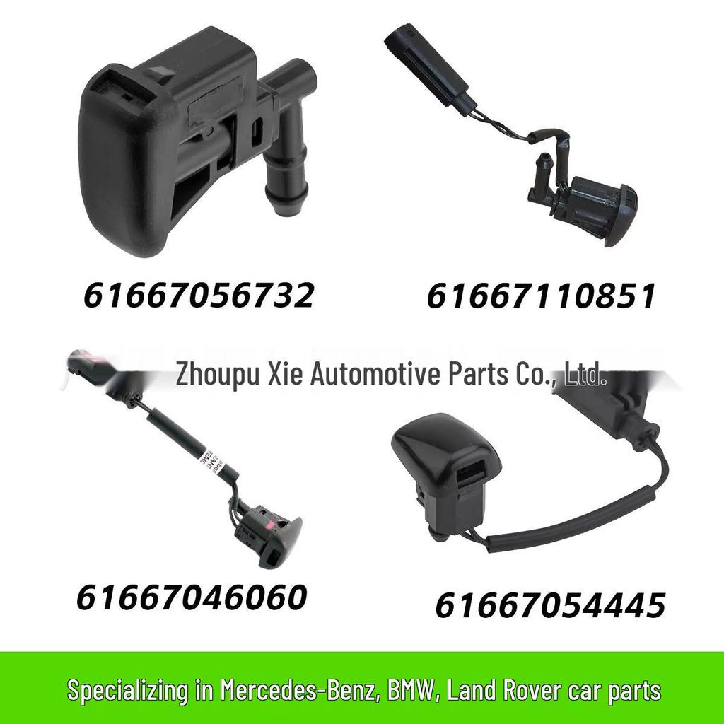 Аксессуары для форсунок стеклоомывателя BMW: Комплексный выбор