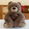 Игрушка Плюшевая Панда с Наполнителем из PP Хлопка Мягкий Короткий Плюш Детский Домашний Декор Офис