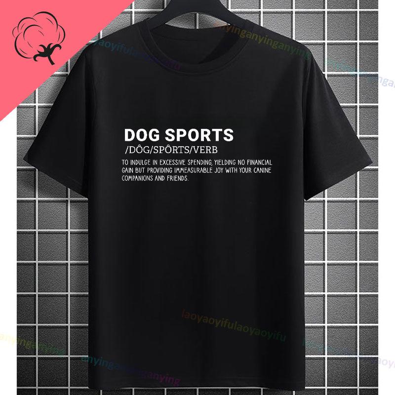 Funny Dog Training Is My Therapy Graphic TShirt Short Sleeve 100 Cotton Round Neck Casual Tshirt for Agility Handlers