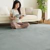 Carpet Rug Mat, 180 X 185 Cm (approximately 2 Tatami Mats), Living Room Mat, SL-I001-185185GY-YN