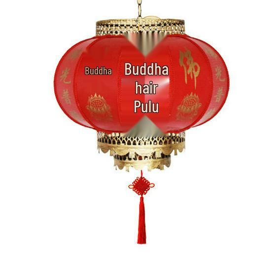 Buddha Character Door Pendant Light - Temple & Buddha Hall Zen Style, Red Lantern for Spring Festival Roof Decoration