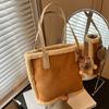 Wool Bag New Handbag Fashion Versatile Shoulder Handbag Leisure Bag