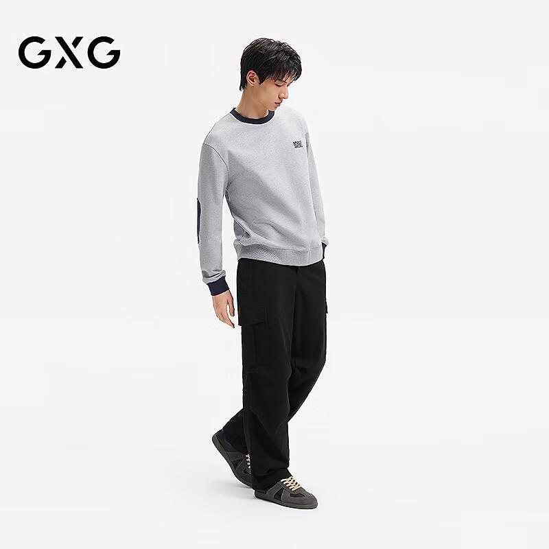 Мужские свободные хлопковые брюки-карго GXG