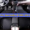Автомобильные подушечки для ног для Opel Zafira B 2005-2014, аксессуары для салона автомобиля, защитная накладка на заказ, автомобильные коврики, автомобильный ковер