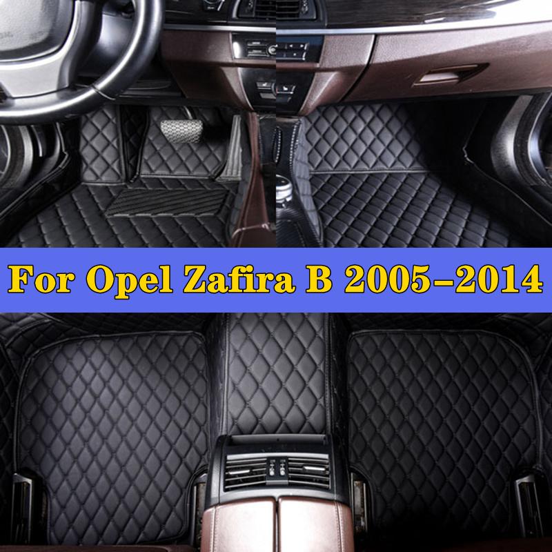 Автомобильные подушечки для ног для Opel Zafira B 2005-2014, аксессуары для салона автомобиля, защитная накладка на заказ, автомобильные коврики, автомобильный ковер