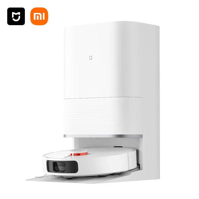 Робот-пылесос с функцией влажной уборки Xiaomi Mijia M40S Bionic с двумя руками