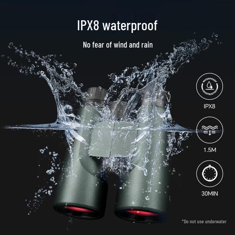 HMaI HP1042ED Professional HD Outdoor Binoculars