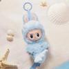 Original Singapore Limited New Merlion Labubu Vinyl Doll Plush Pendant Hand Gift Box Vinyl Face Blind Box Plush Doll Girl Gifts