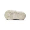 Nike Flex Advance Boot Pale Ivory Sea Glass Melon Tint DD0303-100