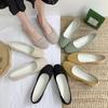 Fashion Square Toe Flats for Women Comfortable Knit Ballet Flat Shoes Casual Slip On Shallow Shoes Office Boat Shoes Plus Size Moccasins