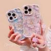 Цветочный чехол из ТПУ для iPhone 16 Pro Max со съемным ремешком-цепочкой с цветком Синий Фиолетовый Зеленый