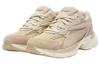 Puma Teveris Nitro 'Жареный Миндаль Гранола' 388774-15