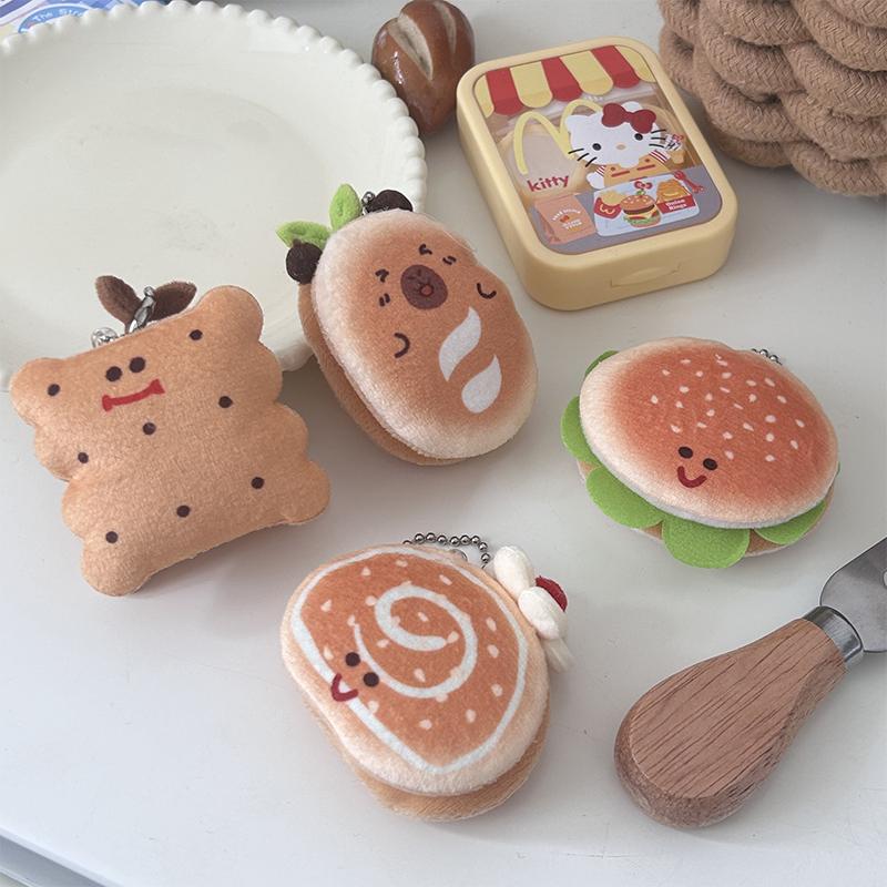 Мультяшный забавный плюшевый брелок милый креативный гамбургер хлеб кукла кулон брелок изысканный кавайный рюкзак украшение подарки