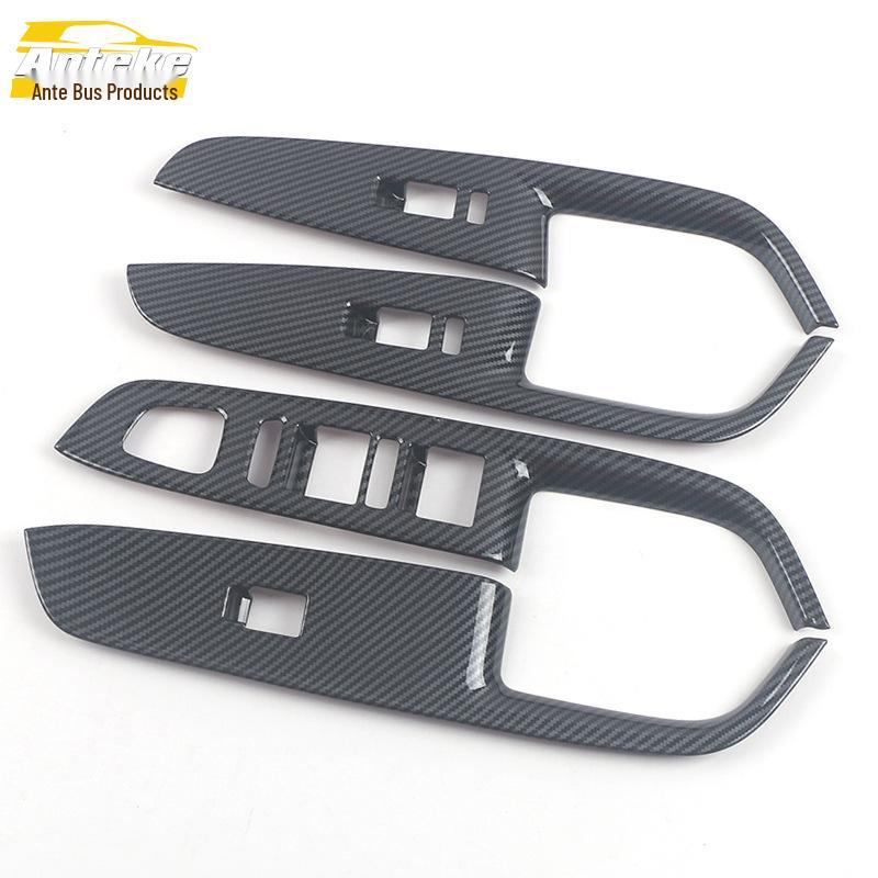 21 P5 Glass Switch Frame: Electroplated Window Armrest Button Sequin Car Accessory