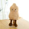 Good Persimmon Peanut Doll Plush Toy Good Persimmon Peanut Doll Cute Peanut Persimmon Doll Persimmon Ruyi Throw Pillow