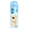 Nice Yaya Le Children's Suction Cup Toothbrush (2-Pack)