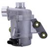 Electronic Water Pump Circulation Pump Compatible for 1er E81 E87 E88 E82 3er E90 5er E60 Replaces 11517559272