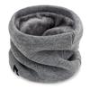 New Thick Winter Cold-proof Collar, Knitted Neck Gaiter Sports Scarf, Unisex Windproof and Sweat-resistant Hanging Neck